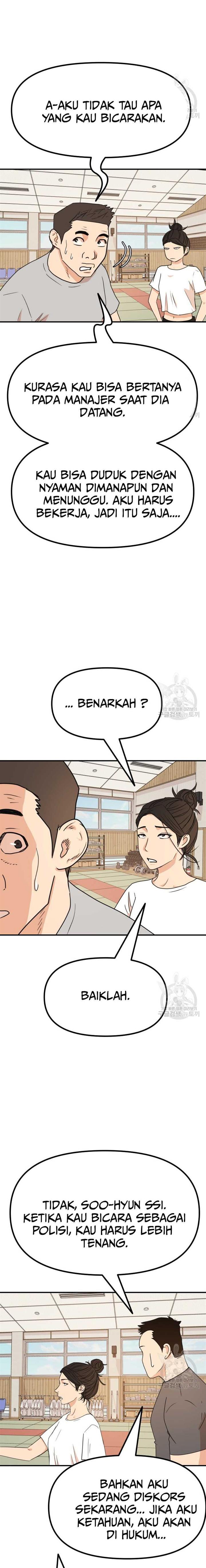 image-komik-guard-pass-chapter-107-14/24