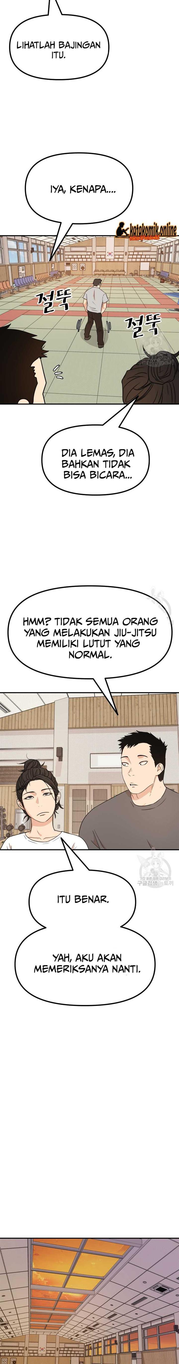 image-komik-guard-pass-chapter-107-15/24