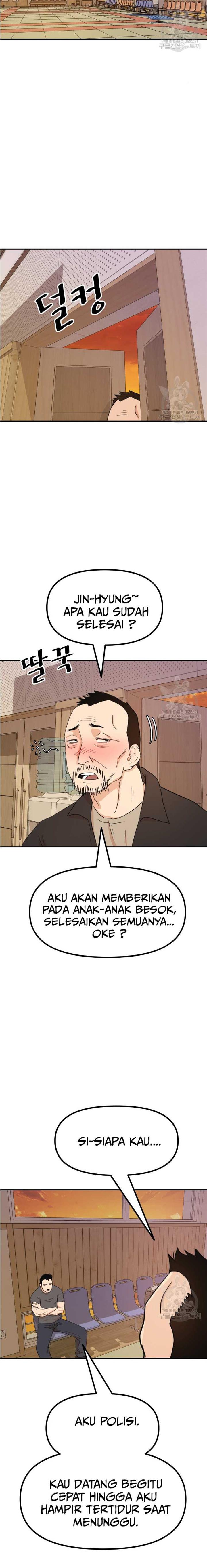 image-komik-guard-pass-chapter-107-16/24