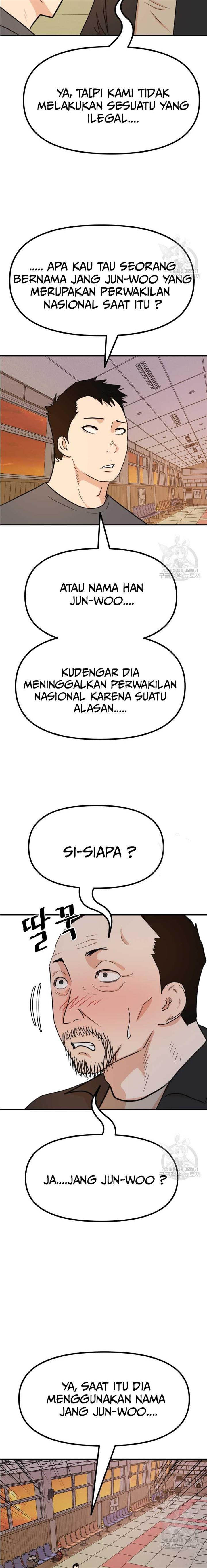 image-komik-guard-pass-chapter-107-18/24