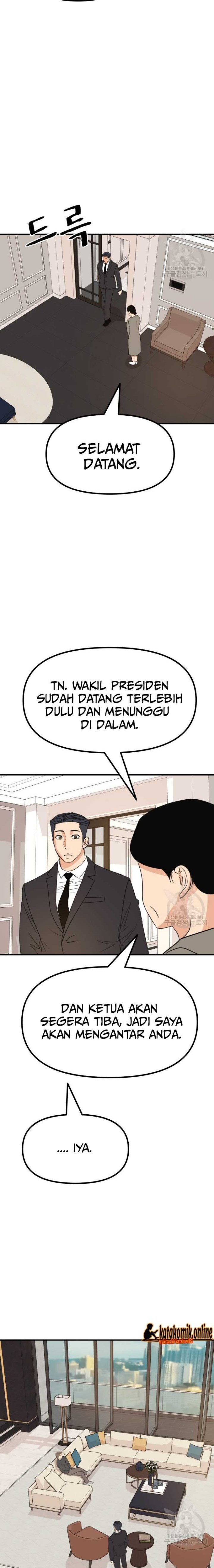 image-komik-guard-pass-chapter-108-2/22