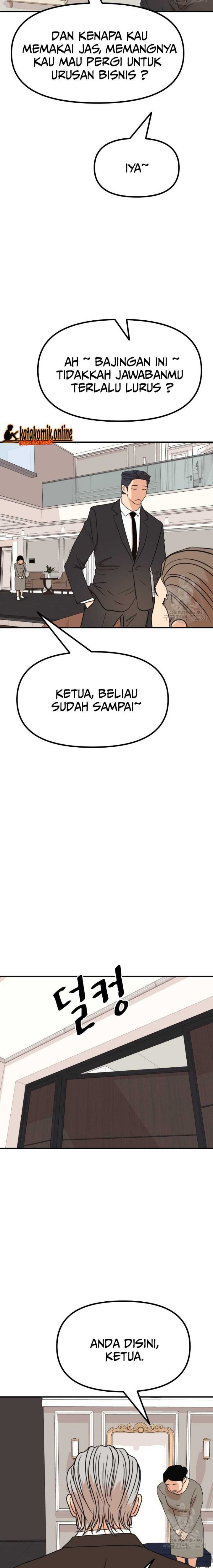 image-komik-guard-pass-chapter-108-4/22