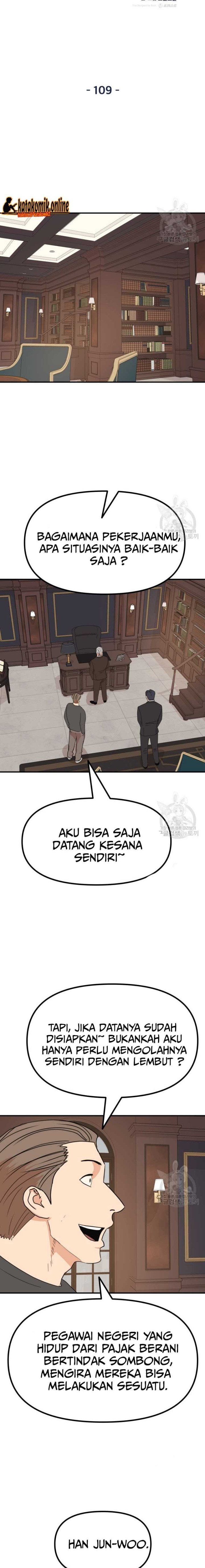 image-komik-guard-pass-chapter-108-6/22