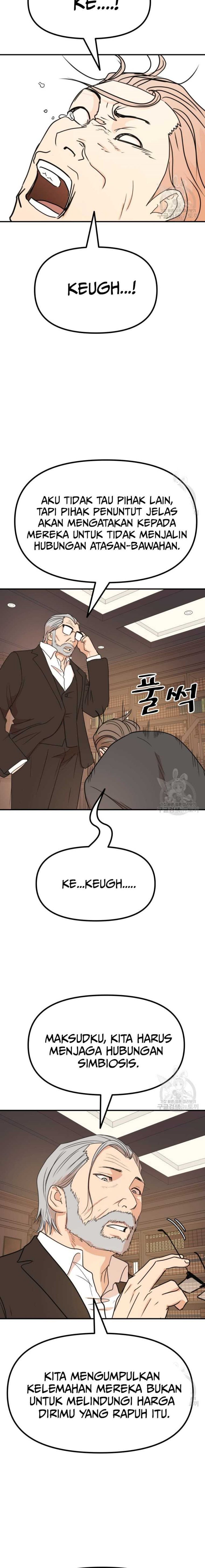 image-komik-guard-pass-chapter-108-8/22