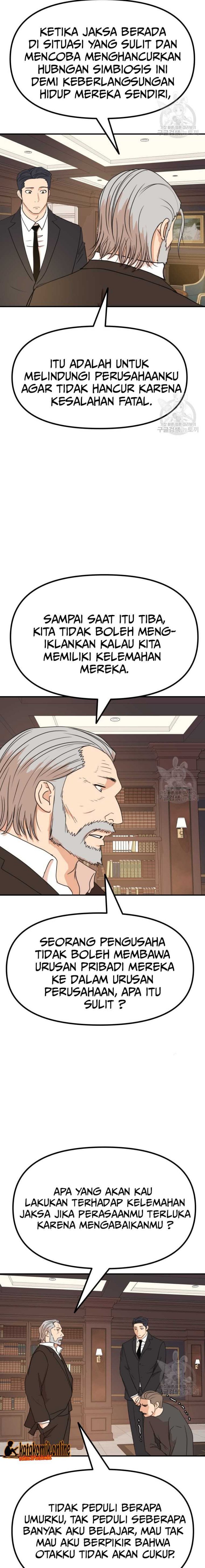 image-komik-guard-pass-chapter-108-9/22