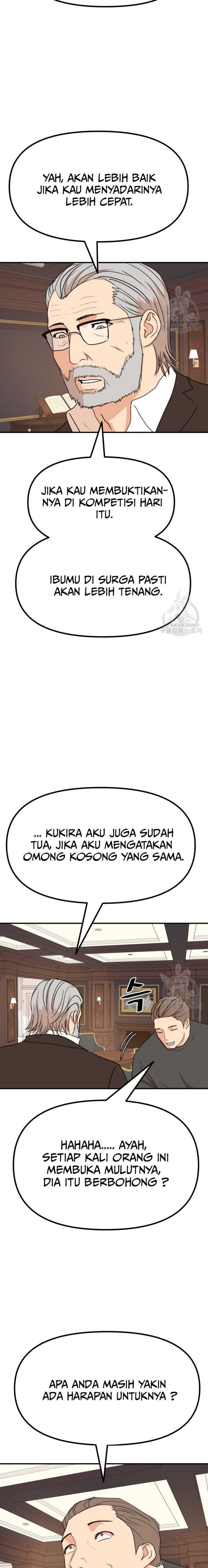 image-komik-guard-pass-chapter-108-13/22