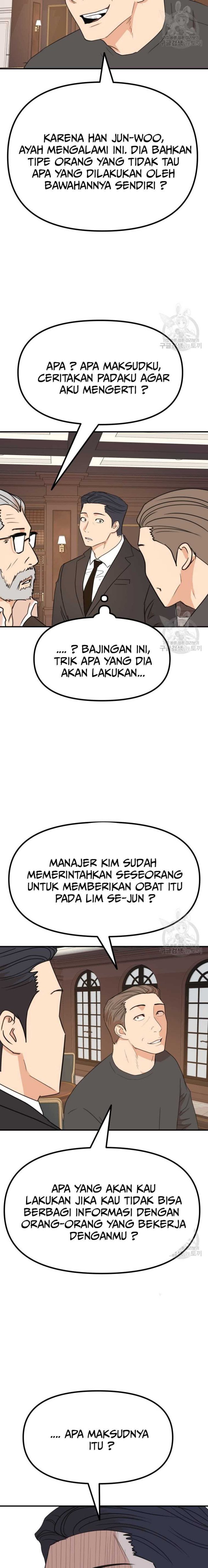 image-komik-guard-pass-chapter-108-14/22