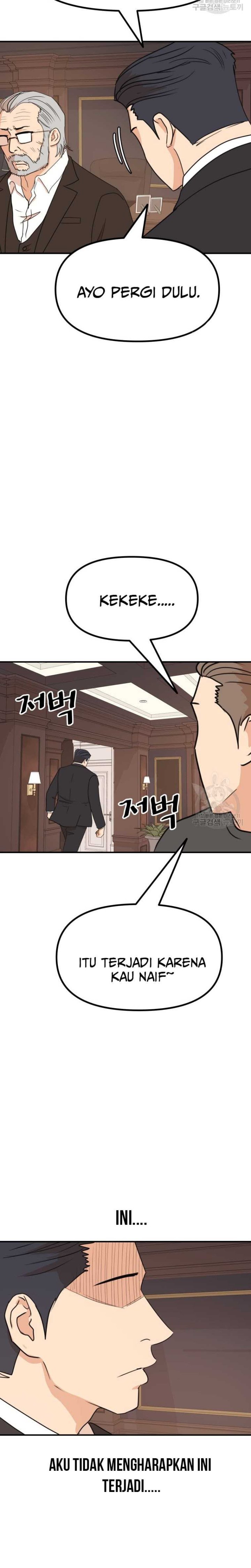 image-komik-guard-pass-chapter-108-16/22