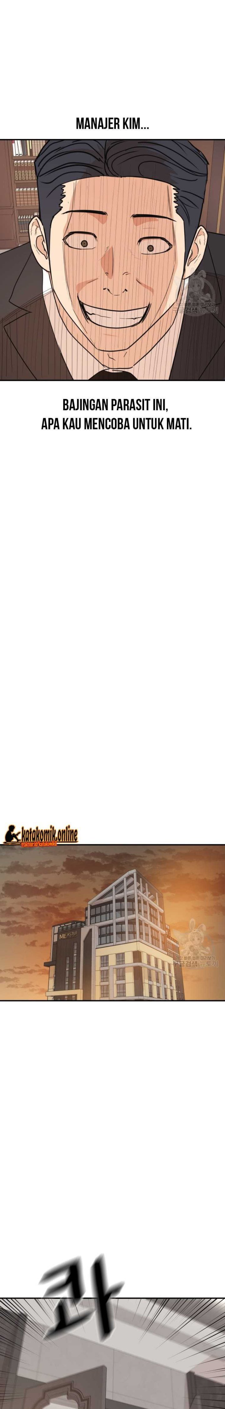 image-komik-guard-pass-chapter-108-17/22