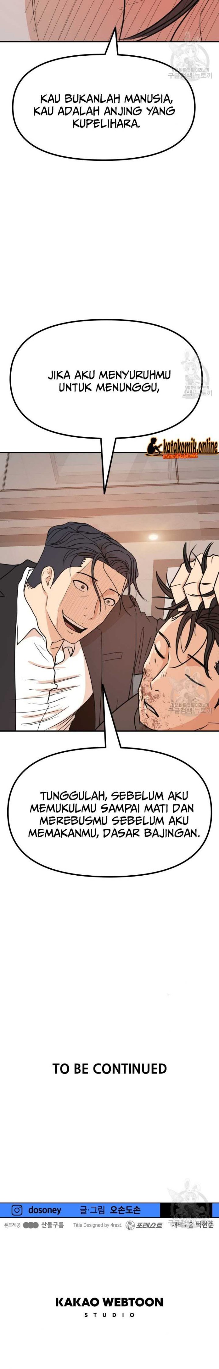 image-komik-guard-pass-chapter-108-20/22