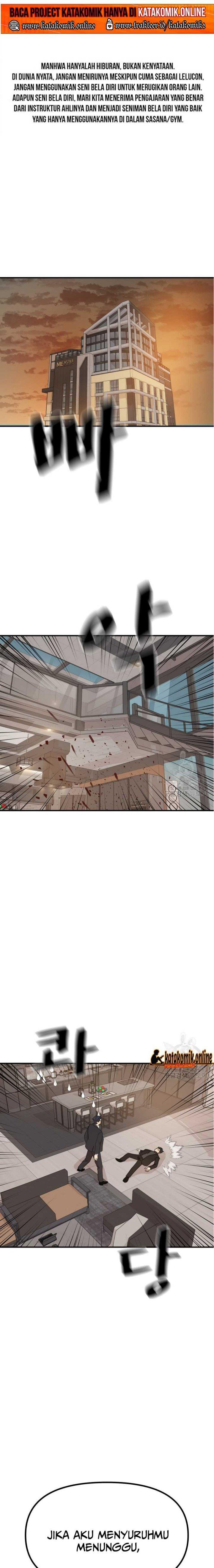 image-komik-guard-pass-chapter-109-1/22