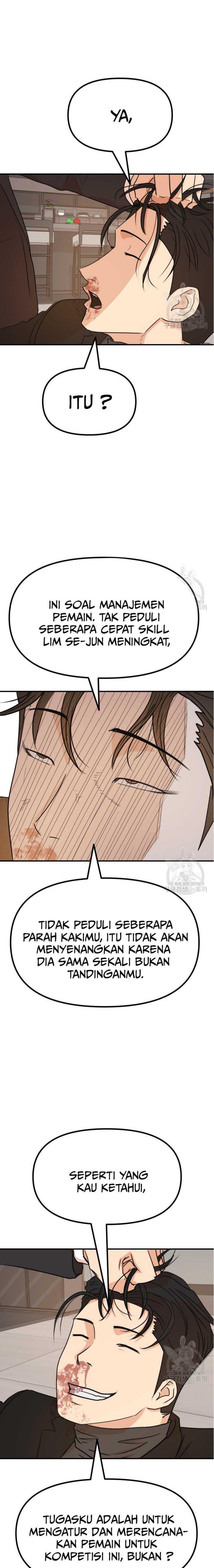 image-komik-guard-pass-chapter-109-3/22