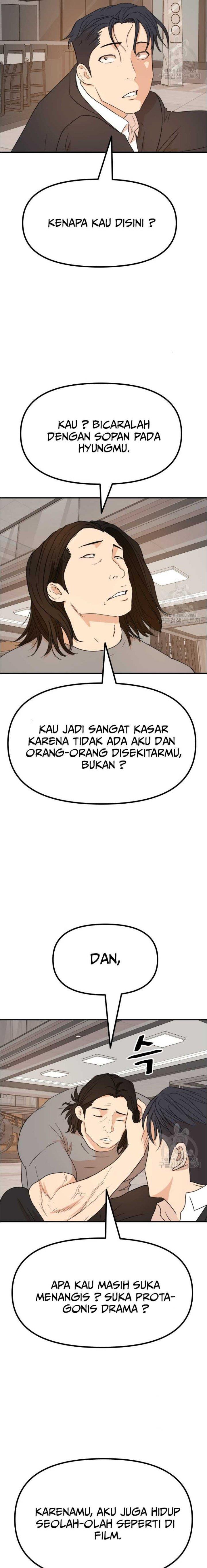 image-komik-guard-pass-chapter-109-7/22