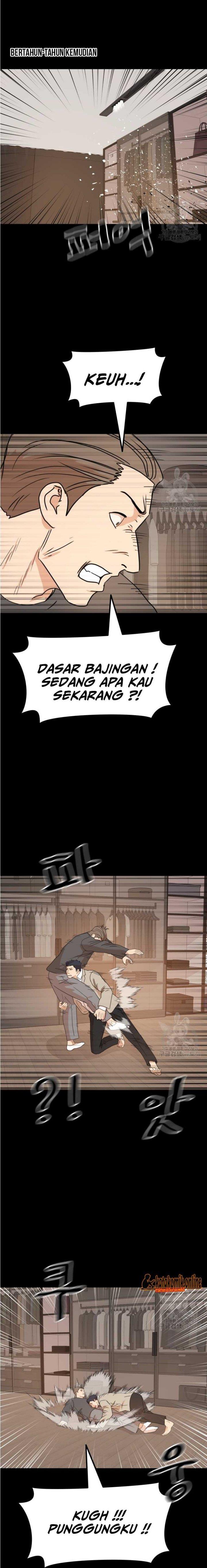 image-komik-guard-pass-chapter-109-11/22