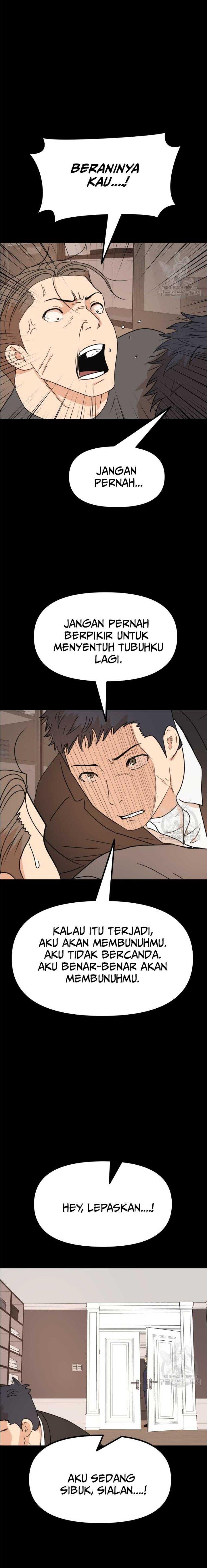 image-komik-guard-pass-chapter-109-12/22