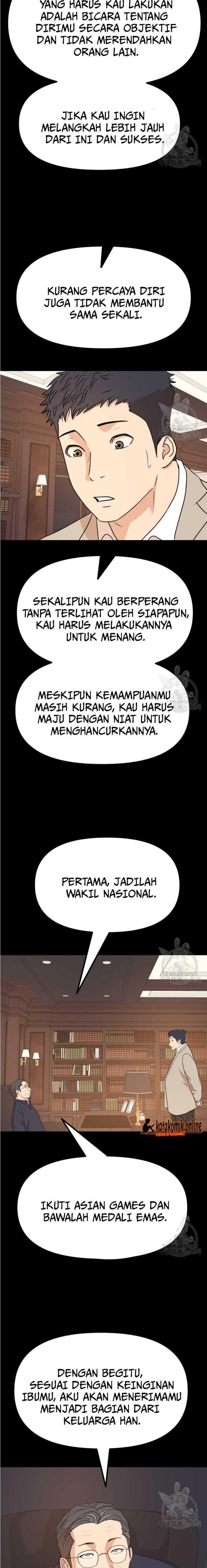 image-komik-guard-pass-chapter-109-15/22