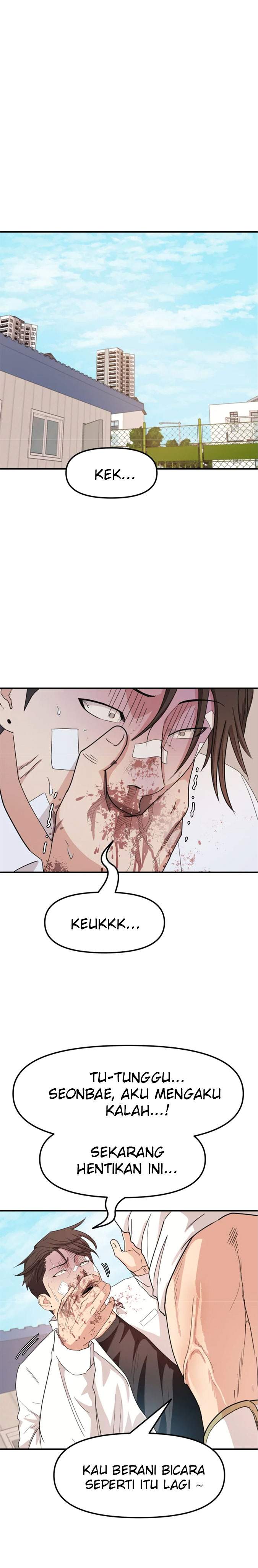 image-komik-guard-pass-chapter-11-1/37