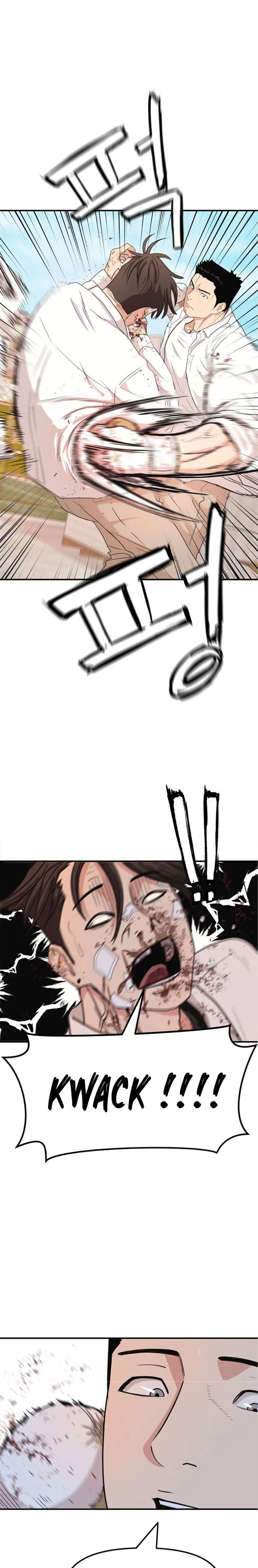 image-komik-guard-pass-chapter-11-3/37