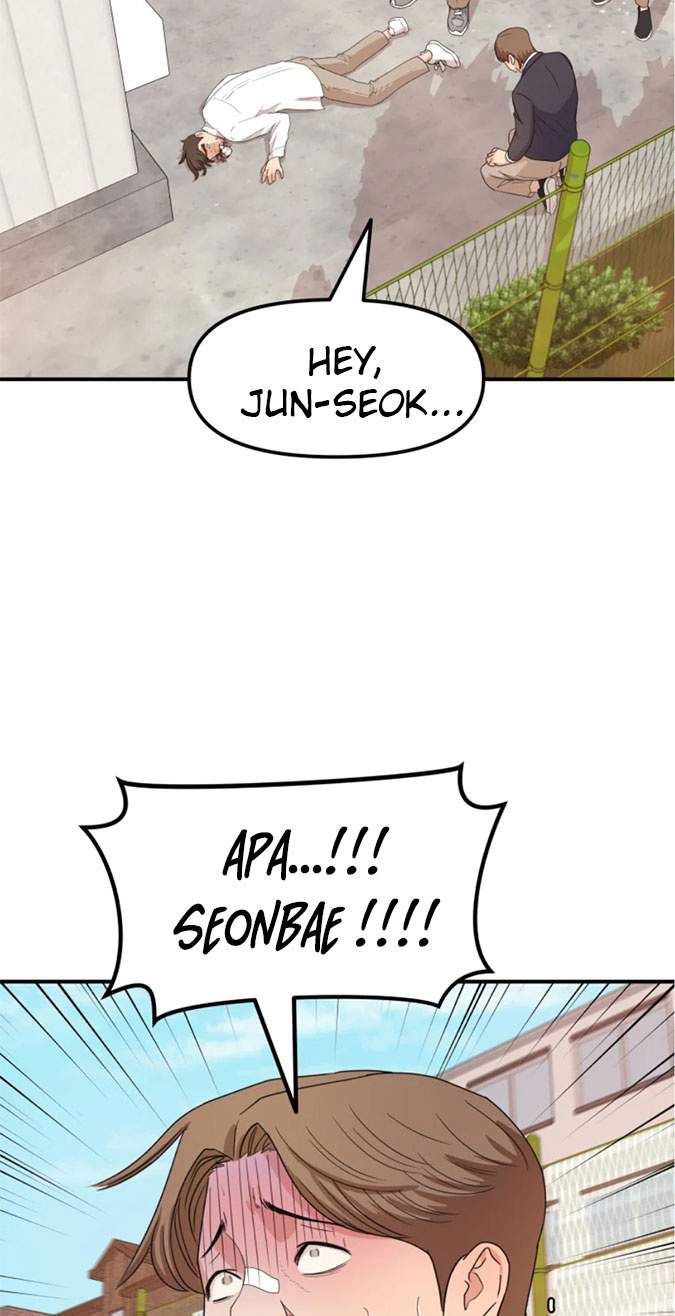 image-komik-guard-pass-chapter-11-6/37