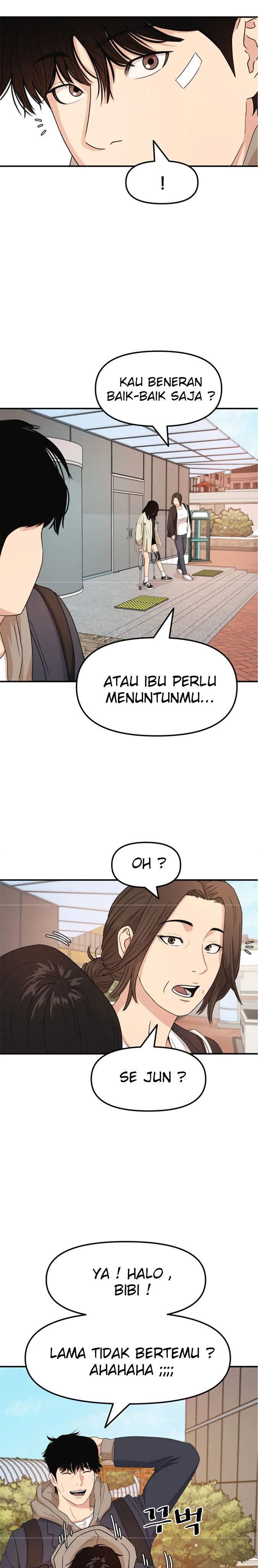 image-komik-guard-pass-chapter-11-11/37