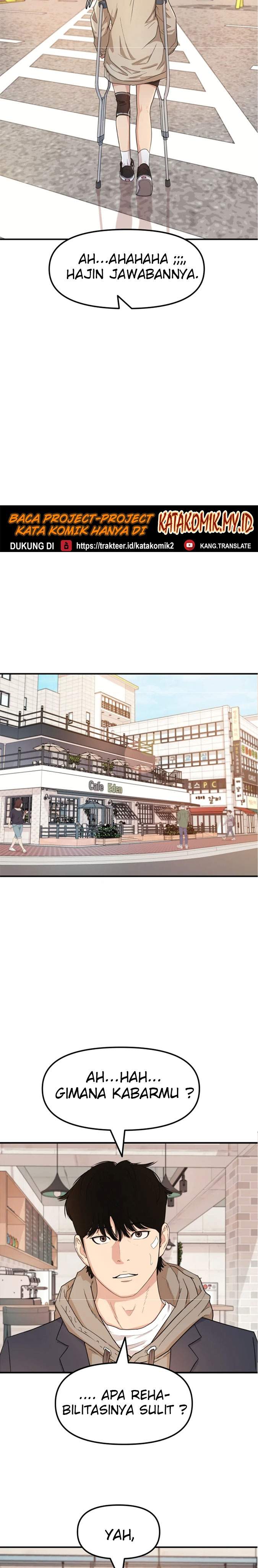 image-komik-guard-pass-chapter-11-15/37