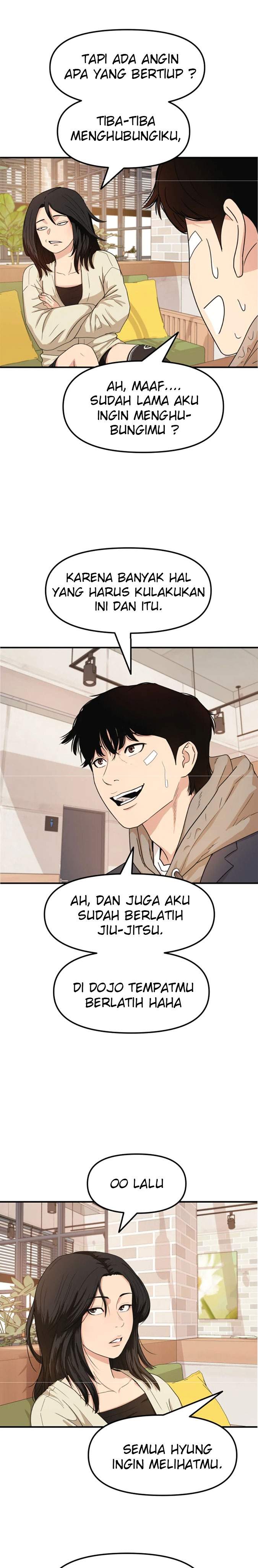 image-komik-guard-pass-chapter-11-17/37