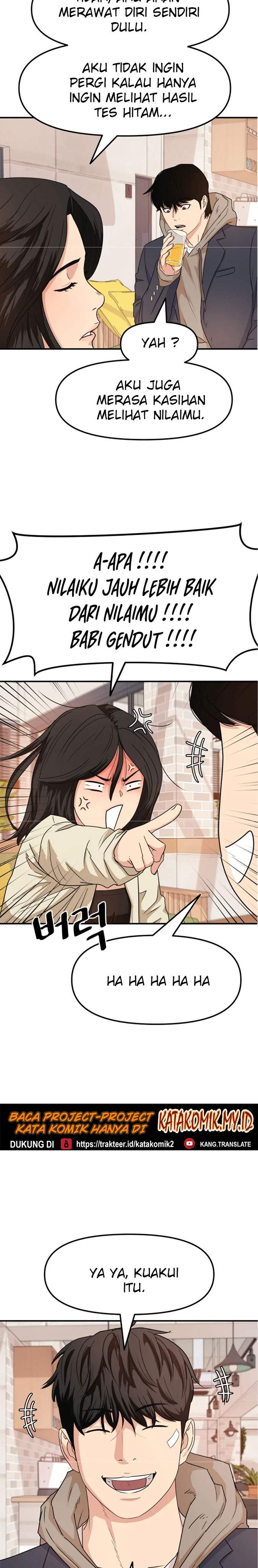 image-komik-guard-pass-chapter-11-19/37