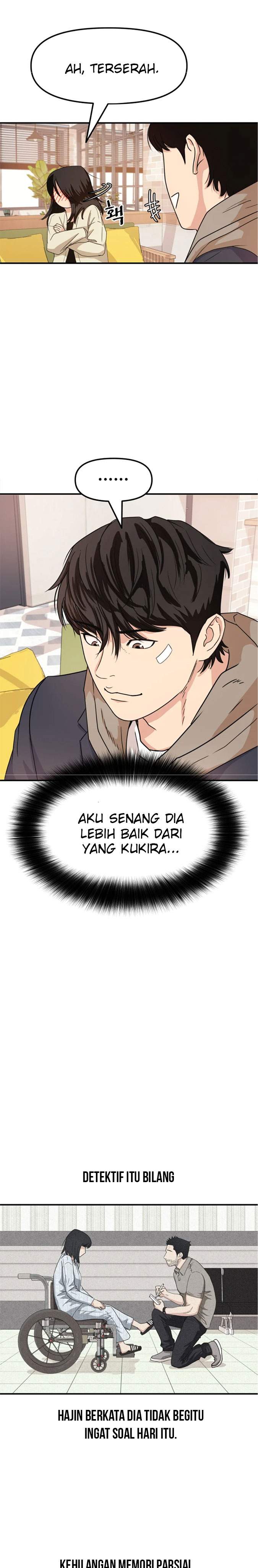 image-komik-guard-pass-chapter-11-21/37