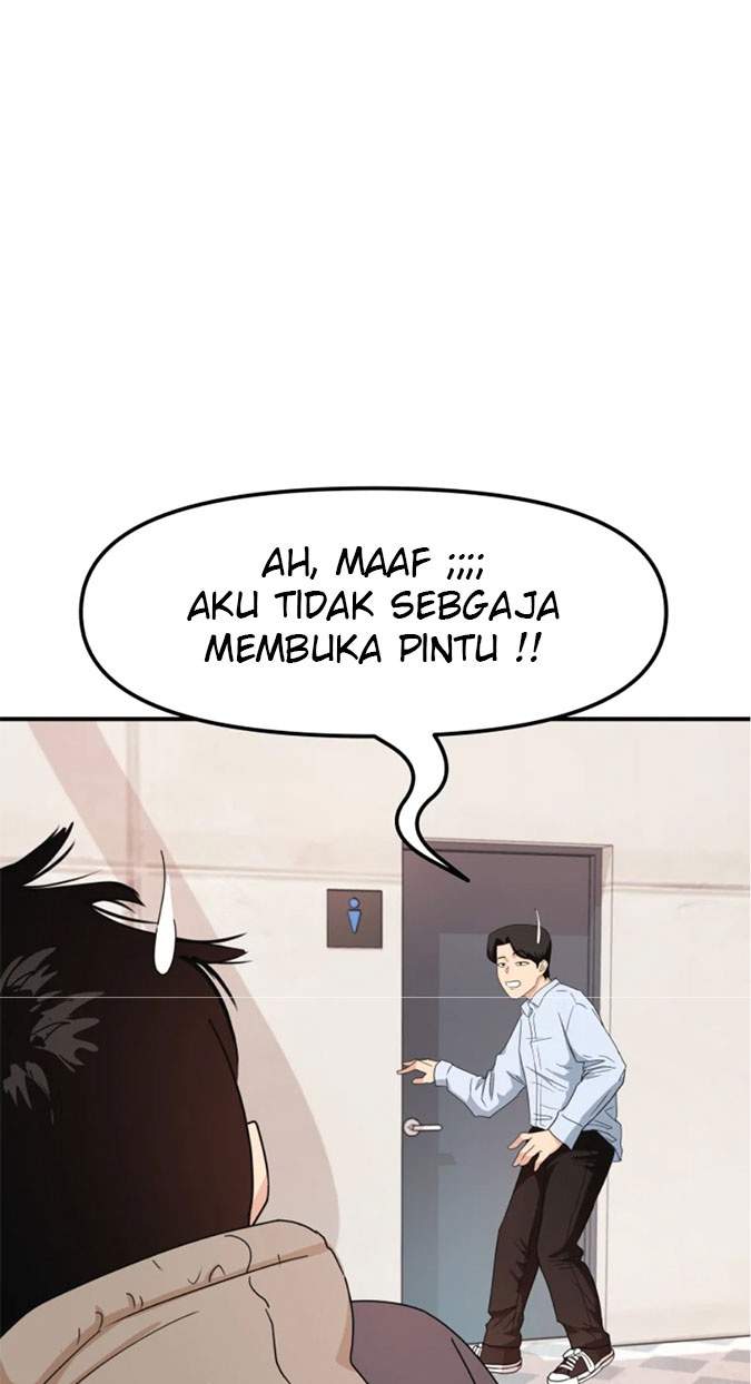 image-komik-guard-pass-chapter-11-24/37