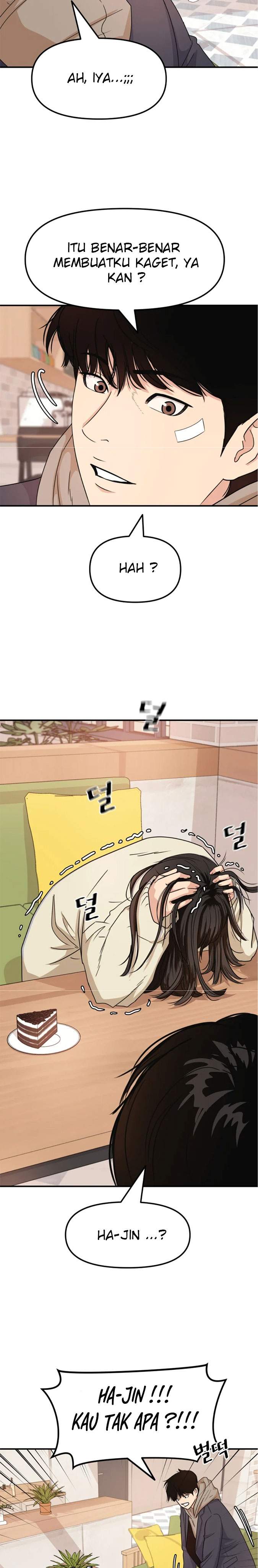 image-komik-guard-pass-chapter-11-25/37