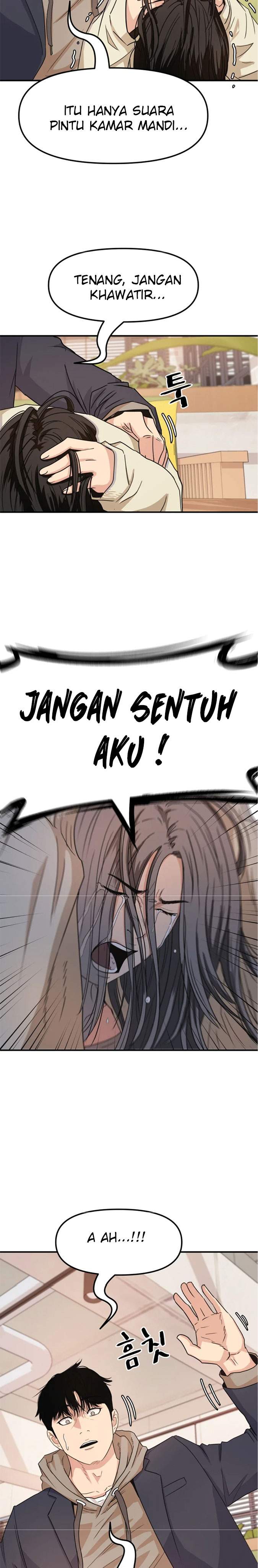 image-komik-guard-pass-chapter-11-27/37