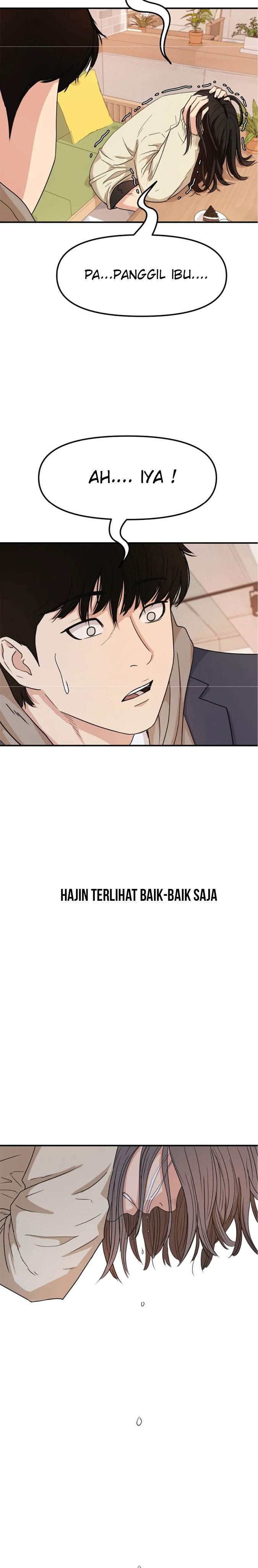 image-komik-guard-pass-chapter-11-29/37