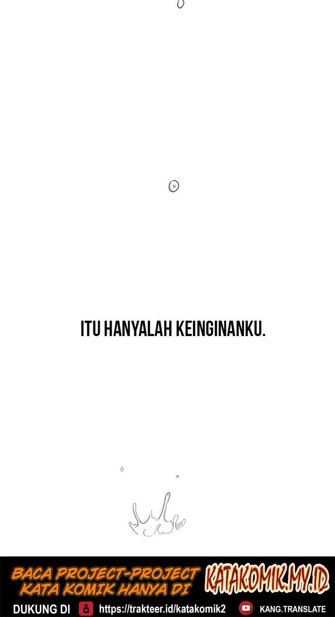 image-komik-guard-pass-chapter-11-30/37