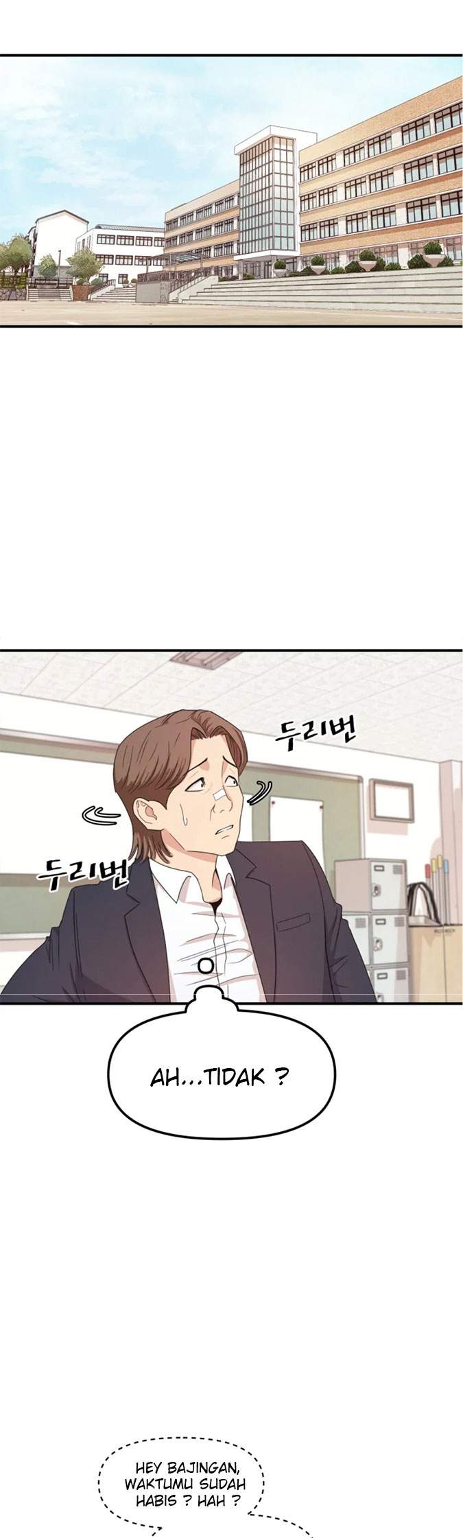 image-komik-guard-pass-chapter-11-31/37