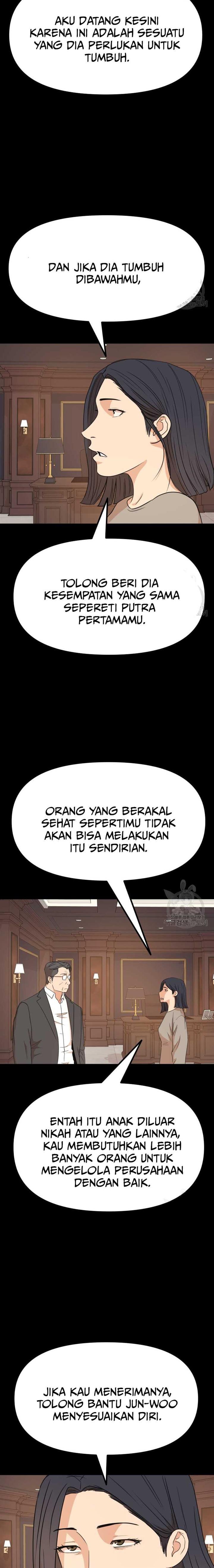 image-komik-guard-pass-chapter-110-3/22