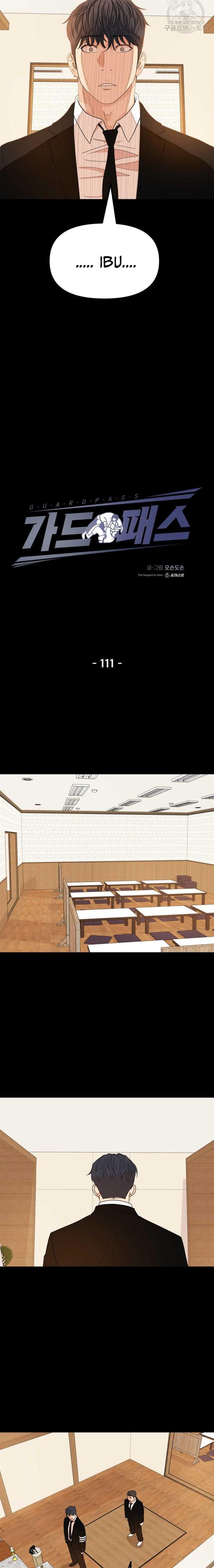 image-komik-guard-pass-chapter-110-5/22