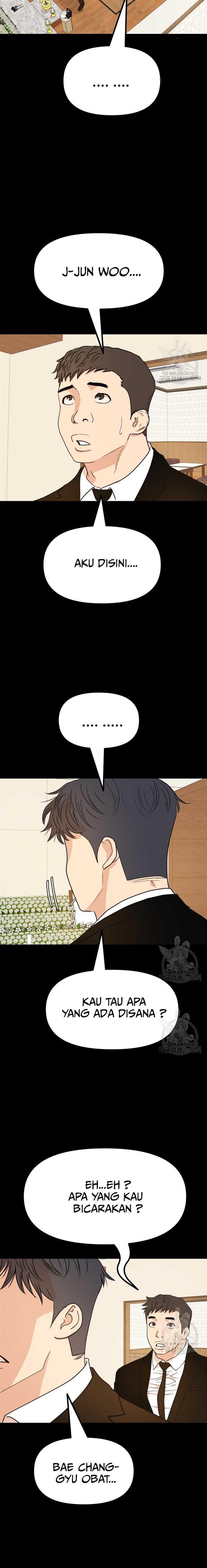 image-komik-guard-pass-chapter-110-6/22