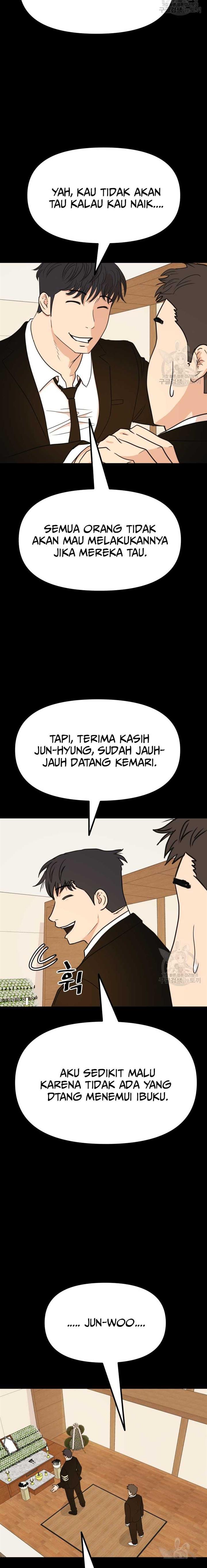 image-komik-guard-pass-chapter-110-8/22