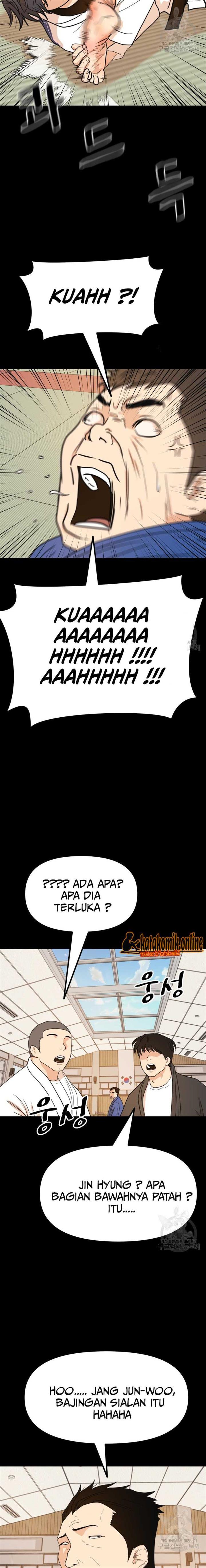 image-komik-guard-pass-chapter-110-15/22