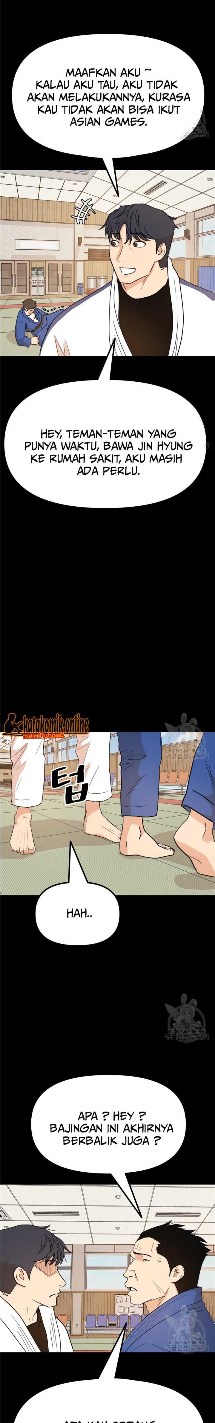 image-komik-guard-pass-chapter-110-17/22