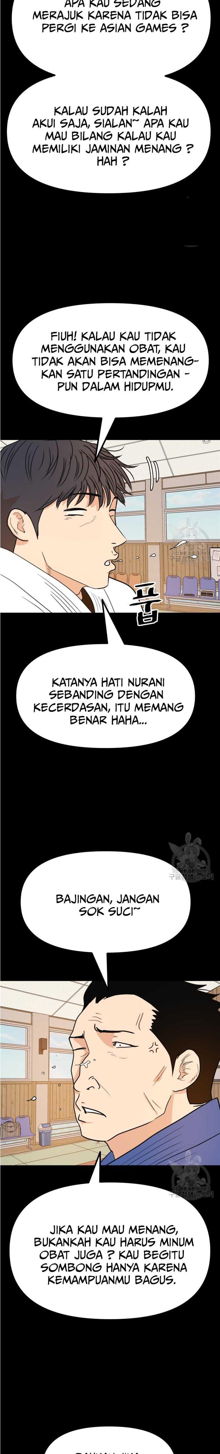 image-komik-guard-pass-chapter-110-18/22