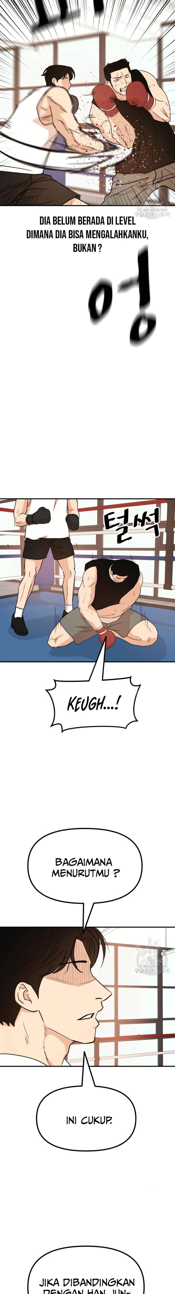 image-komik-guard-pass-chapter-112-1/22