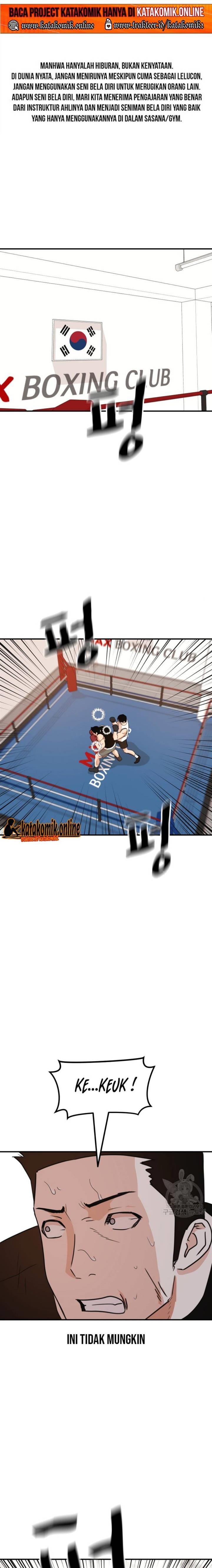 image-komik-guard-pass-chapter-112-2/22