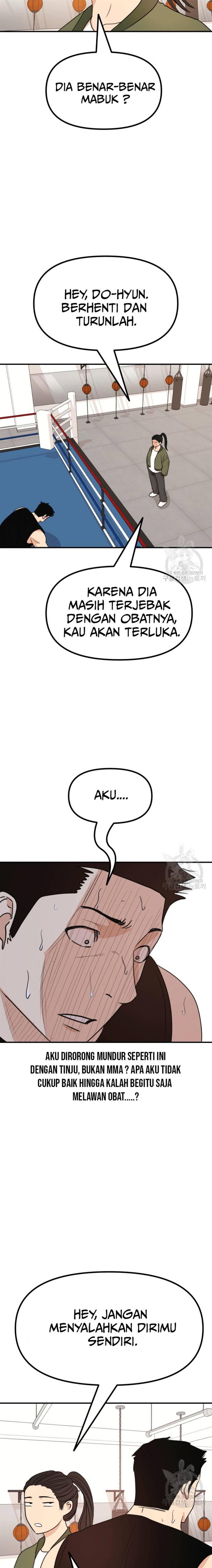 image-komik-guard-pass-chapter-112-5/22