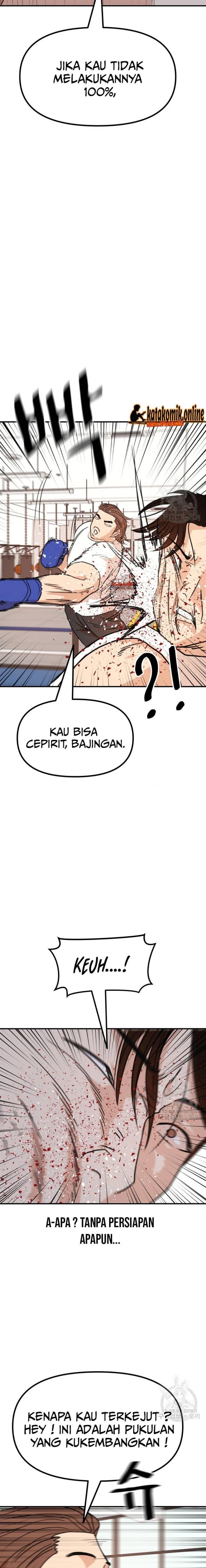 image-komik-guard-pass-chapter-112-9/22