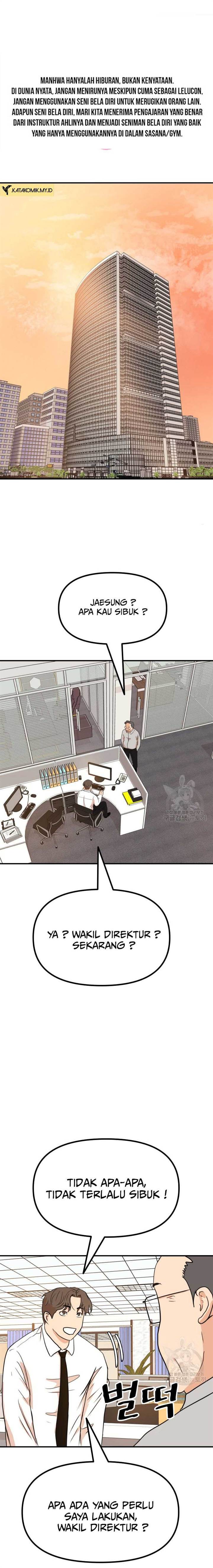 image-komik-guard-pass-chapter-114-1/22