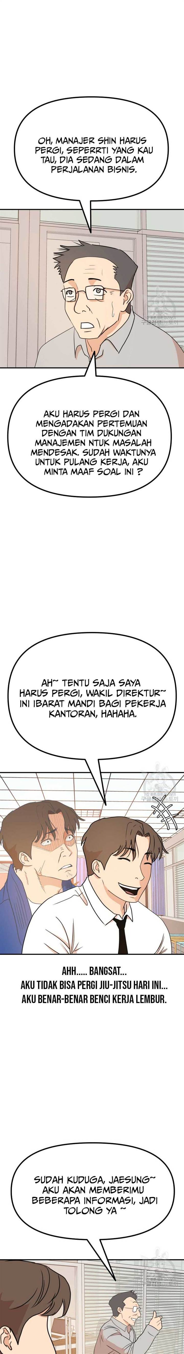 image-komik-guard-pass-chapter-114-2/22
