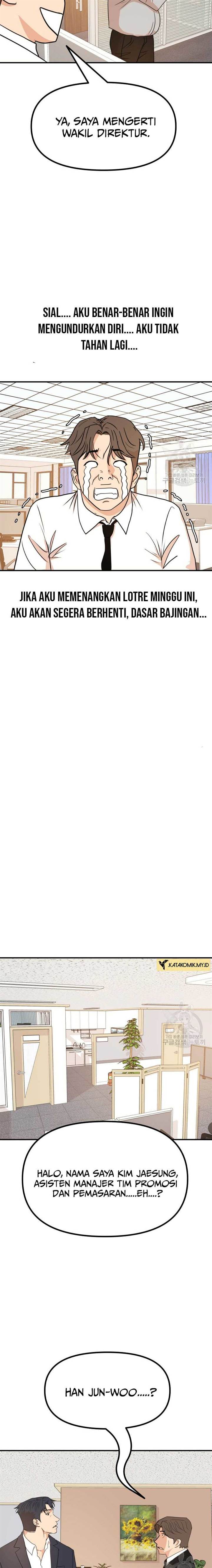 image-komik-guard-pass-chapter-114-3/22