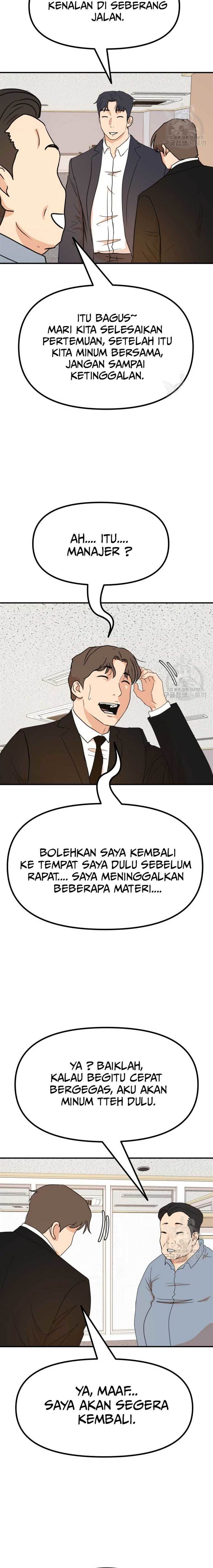 image-komik-guard-pass-chapter-114-5/22