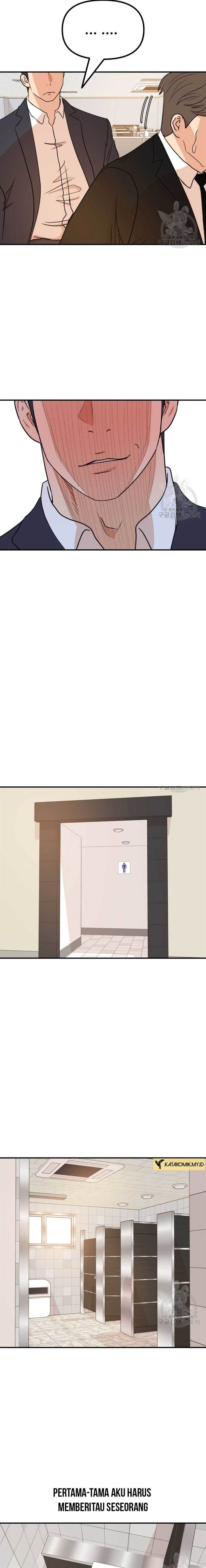 image-komik-guard-pass-chapter-114-6/22